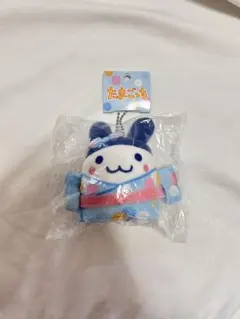 たまごっち みみっち 着物風ぬいぐるみ キーホルダー