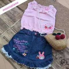 メゾピアノいちごベリーちゃん上下セット
