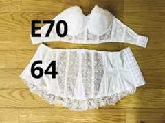 2025年最新】セモアブライダルインナーの人気アイテム - メルカリ