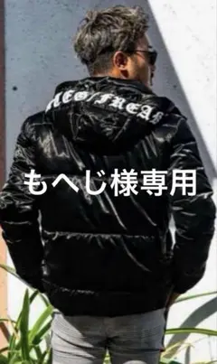 2025年最新】adamsJUGGLER メンズ ダウンジャケットの人気