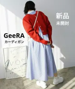 【新品☆未開封】GeeRA 前後2way パールボタンカーディガンのサムネイル