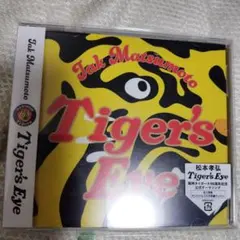 Tak Matsumoto Tiger's Eye 阪神タイガース　CD