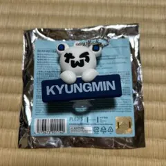 TWS ギョンミン　ベアキーリング
