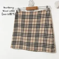 Burberry/バーバリー★ノバチェック★スカート★ベージュ★36/S