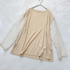 CAPRICIEUX LE'MAGE シアースリーブT ベージュのサムネイル