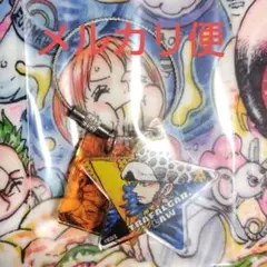 ワンピース トラファルガー ロー 2連アルファベットチャーム キーホルダー