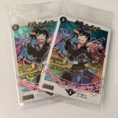 ドゥポイズ　神アート