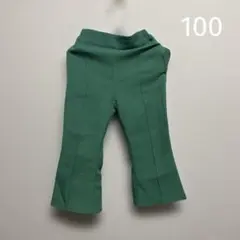 バースデイ マイリトルワンダー フレアパンツ 100