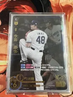 2025年最新】今井達也 ドリームオーダーの人気アイテム - メルカリ