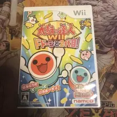 太鼓の達人wii ドドーンと2代目　wii ソフト