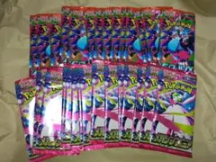 ポケモンカードゲーム インフェルノX メガシンフォニア 合計30パック 　未開封