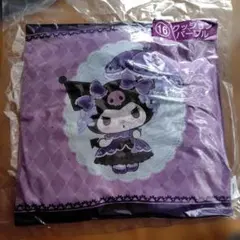 クロミクッション