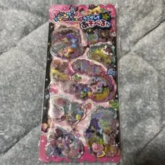 平成レトロ　カプセルシール　クーリア