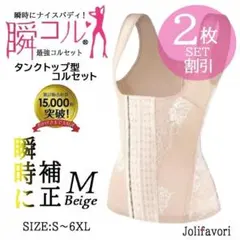 Item thumbnail for item 86163925-ac75-43c7-a0b2-4b1864b20dc4