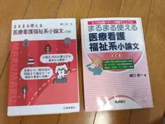 Item thumbnail for item 0cde2657-2a9f-4ec1-9f51-f476da15549c