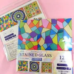 Item thumbnail for item 3427a8b7-5b54-44d9-b6f9-7cb36d5e281e