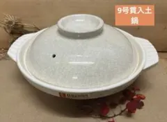 Item thumbnail for item 15bf8c5e-0095-441e-9e78-33b9daf10b7c