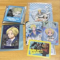 サカデイ シン グリッターカード