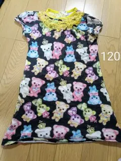 フォーティーワン くま 120サイズのサムネイル
