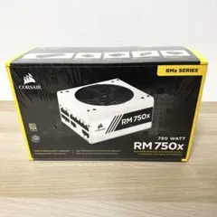 新品未開封✨ CORSAIR RM750X PC電源 ホワイト 白 2026年最新】CORSAIR RM750xの人気アイテム - メルカリ