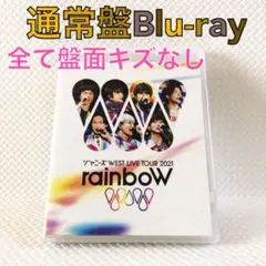 おもち様 リクエスト 3点 まとめ商品