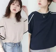 うーみん☆ご購入の際在庫確認お願いします様 リクエスト 2点 まとめ商品