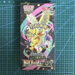 【BOX】 MEGA ハイクラスパック MEGAドリームex シュンリンク付き
