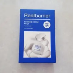 ［新品］リアルバリア エクストリームクリームシートマスクのサムネイル