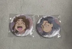 忍たま乱太郎 百面相 缶バッジ 綾部喜八郎 滝夜叉丸