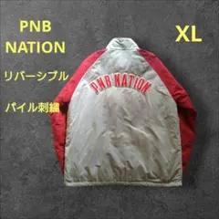 2026年最新】PNB NATION スタジャンの人気アイテム - メルカリ