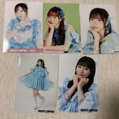 【まとめ売り】真中まなFRUITS ZIPPER 生写真+CD２枚セット