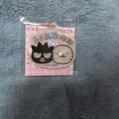 いちご新聞の付録です バッドばつ丸 ミルキーチャーム アクリルキーホルダーのサムネイル
