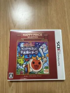 太鼓の達人 ちびドラゴンと不思議なオーブ ニンテンドー　3DS