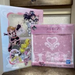 ふたりはプリキュアMAXハート ハンドタオル＆クリアファイルセット