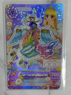 2026年最新】スターフェスティバルトップス アイカツの人気アイテム