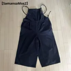 【SamansaMos2】サロペット FREE SIZE オーバーオール