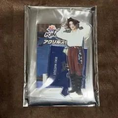 2025年最新】松井利樹の人気アイテム - メルカリ