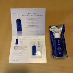 Item thumbnail for item 63e0c774-62a4-43fa-babf-200c86e26aee