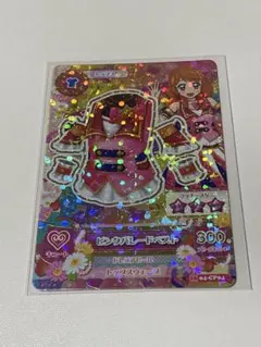 2026年最新】アイカツ キャンペーンレアの人気アイテム - メルカリ