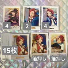 あんスタ 衣更真緒 ぱしゃこれ