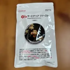 2026年最新】ターミナリアファーストの人気アイテム - メルカリ