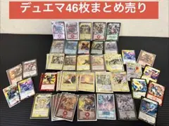 デュエルマスターズ 赤白サムライデッキ初期バージョン バジュラズ