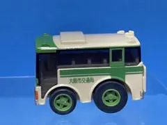 2026年最新】路線バスチョロQの人気アイテム - メルカリ