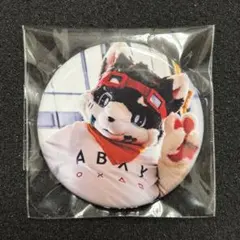 プロダクション体育館 VketReal REAL缶バッジ いぬがみ犬汰