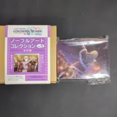 プロジェクトセカイ ノーブルアートコレクション vol.5 草薙寧々