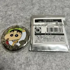 2025年 クレヨンしんちゃん 24金メッキ缶バッジ - メルカリ