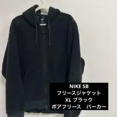 フリースパーカー フリースジャケット