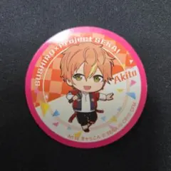 スシロー プロセカ コラボ ピック 東雲彰人 青柳冬弥 SEKAI ミク