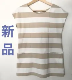 【新品・未使用】チュニック ミニワンピース トップス カットソー Tシャツのサムネイル