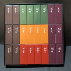 鶴屋八幡 一口羊羹 詰め合わせ 42本セット - メルカリ